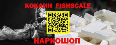 трава Кунгур