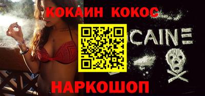 трава Кунгур