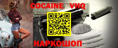 гидра Кумертау