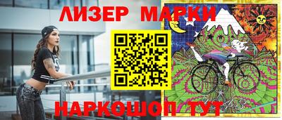 гидра Кумертау