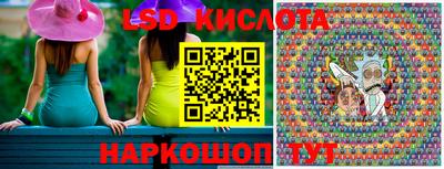 мефедрон мука Кулебаки