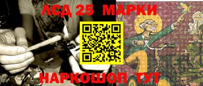 мефедрон мука Кулебаки