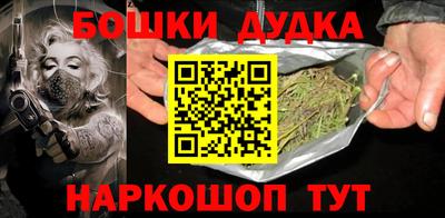 гидра Кумертау