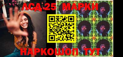 мефедрон мука Кулебаки