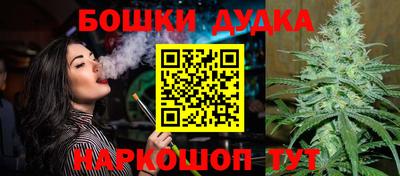 гидра Кумертау