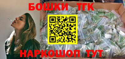 трава Кунгур