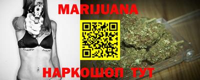 гидра Кумертау