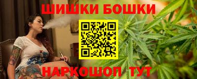 мефедрон мука Кулебаки