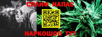 трава Кунгур