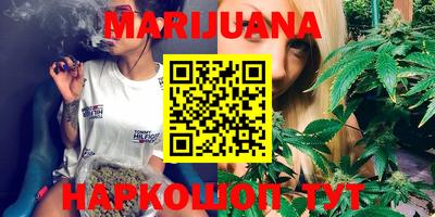 MDMA Ликино-Дулёво