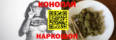 трава Кунгур