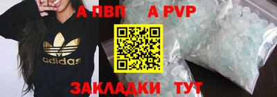 мефедрон мука Кулебаки