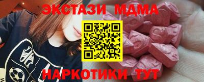 гидра Кумертау