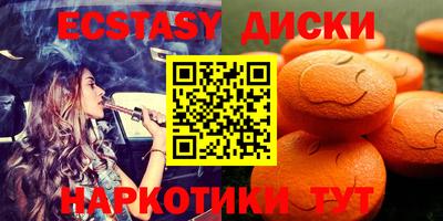 трава Кунгур