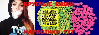 мефедрон мука Кулебаки