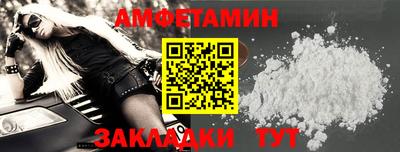 мефедрон мука Кулебаки