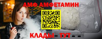 трава Кунгур