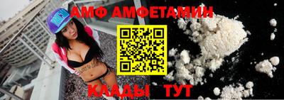трава Кунгур