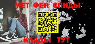 мефедрон мука Кулебаки