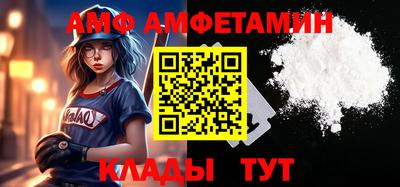 трава Кунгур