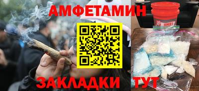 гидра Кумертау