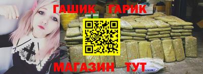 мефедрон мука Кулебаки