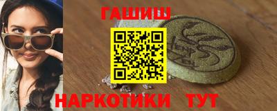 мефедрон мука Кулебаки