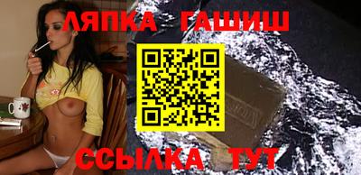 Альфа ПВП Ливны