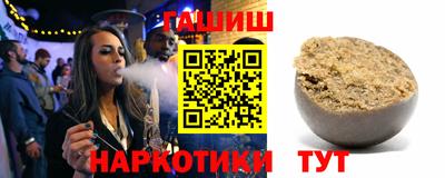 мефедрон мука Кулебаки
