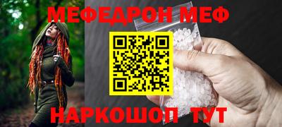 гидра Кумертау