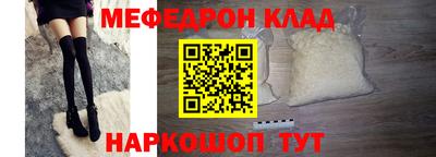 гидра Кумертау