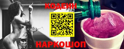 гидра Кумертау